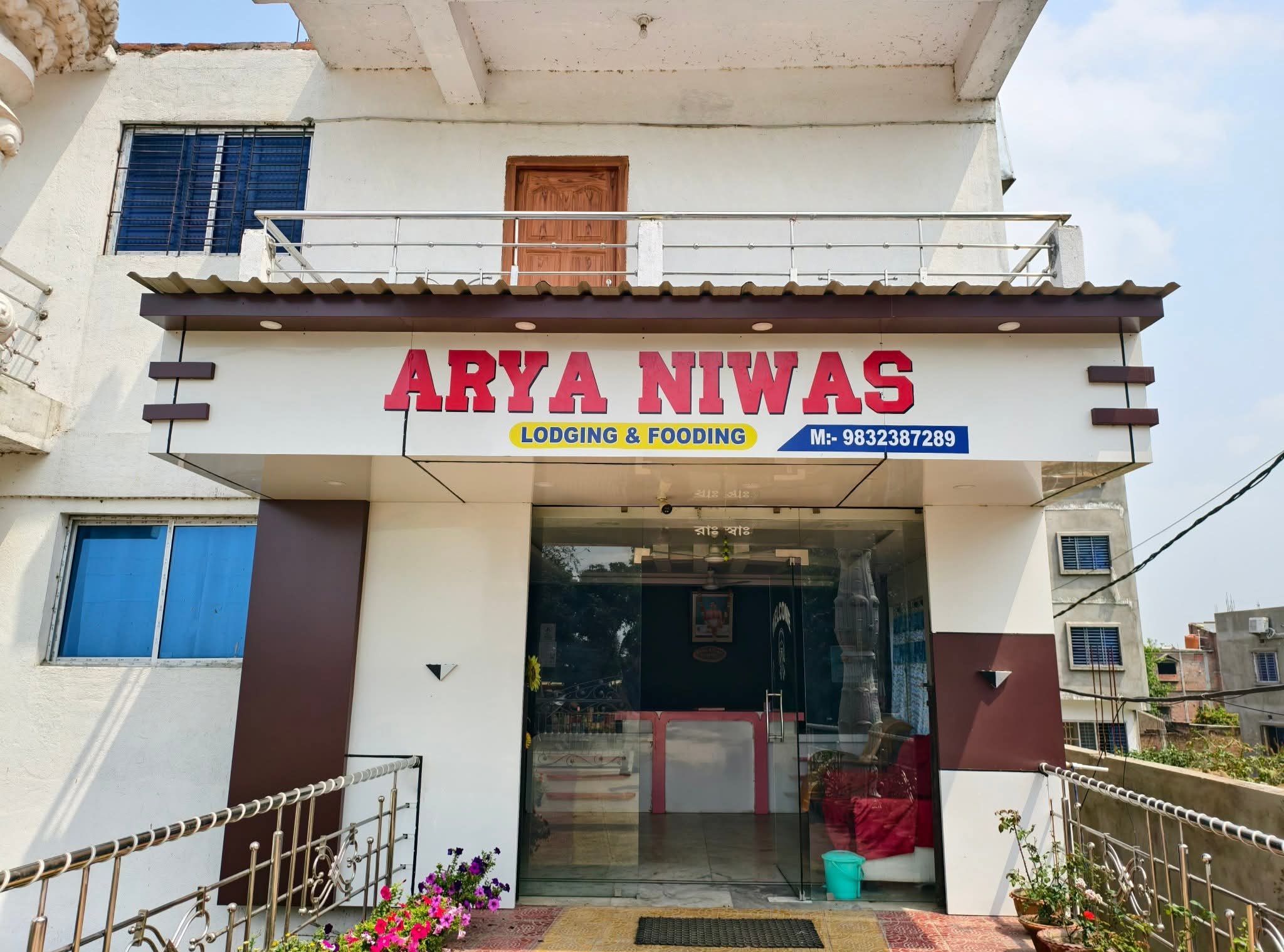 ARYA NIWAS